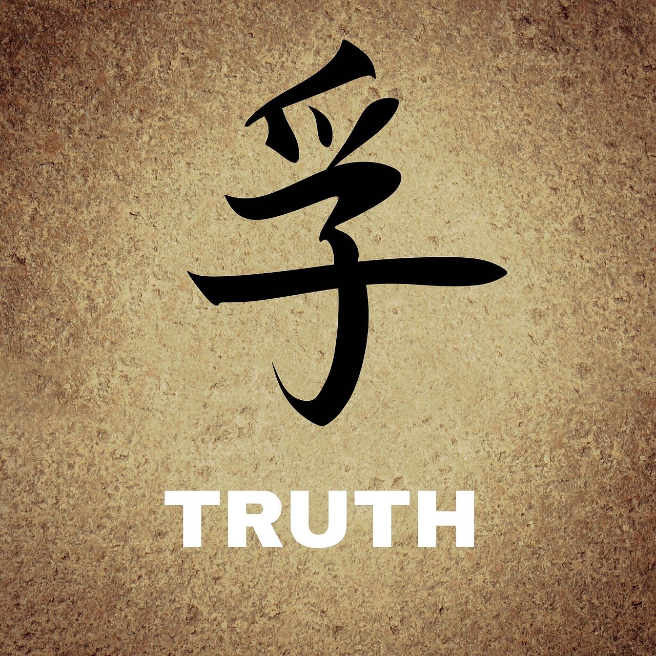 chinese characters background truth 675119